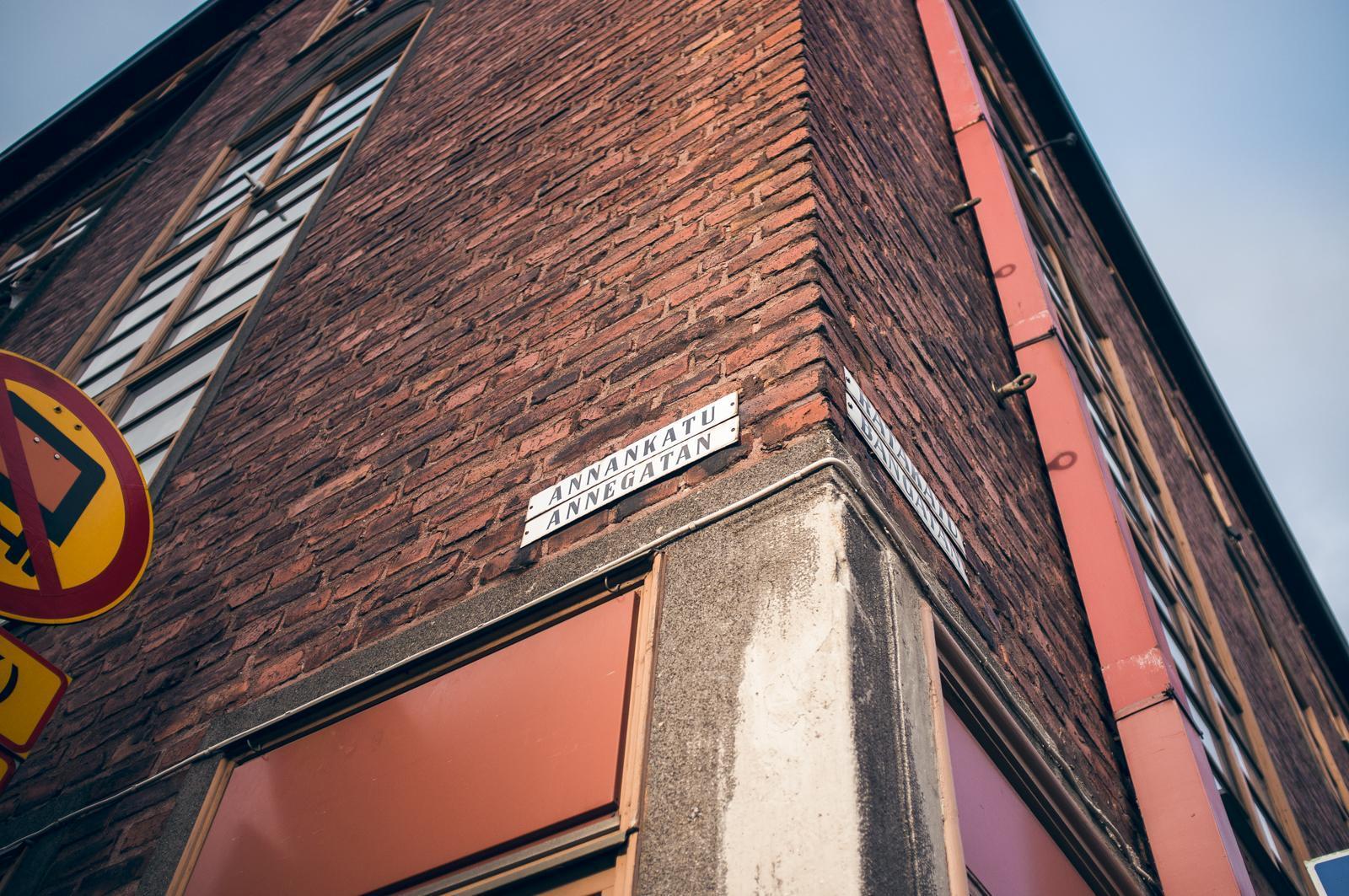 Hotel Anna Helsinki Exterior photo
